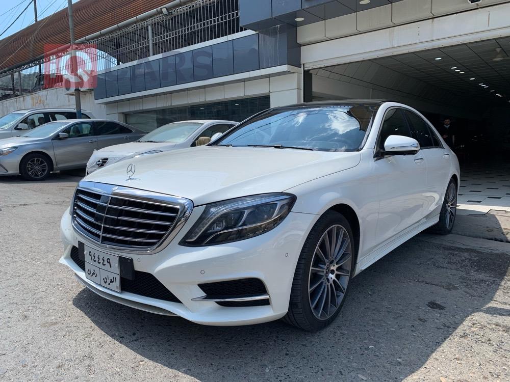 مێرسێدس بێنز S-Class
